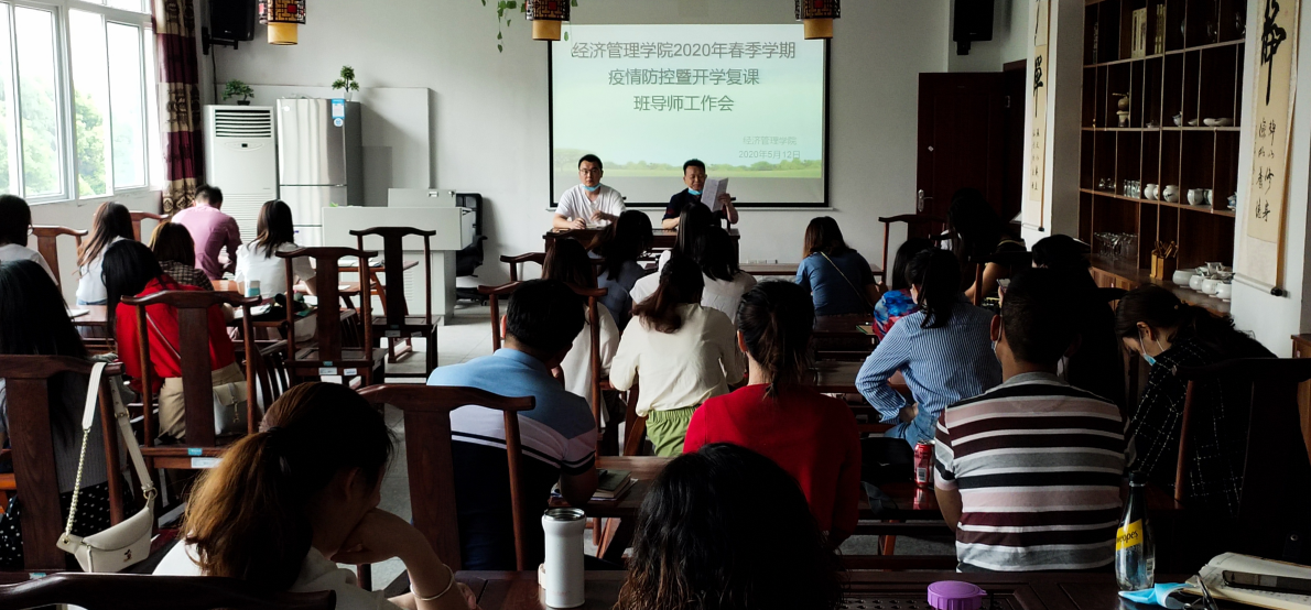 TIM图片20200513094817 TIM图片20200513094817