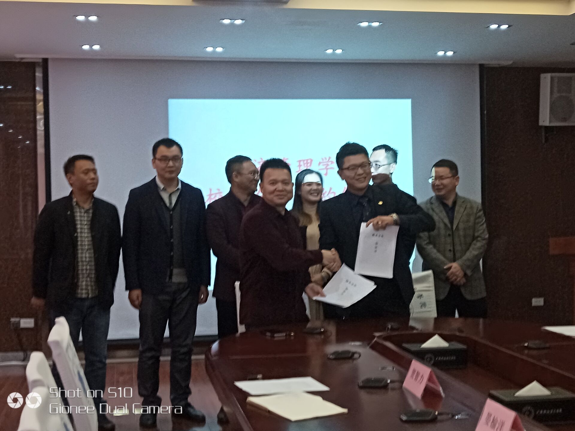 D87F3F04D5194120687733B71AFAEC22