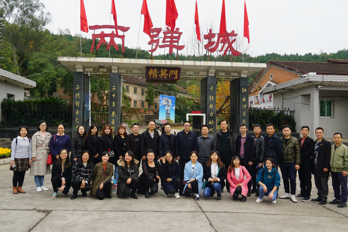 e68bcfa7338ecea3ea39cfdfba6249ad_20201102234958_212 e68bcfa7338ecea3ea39cfdfba6249ad_20201102234958_212