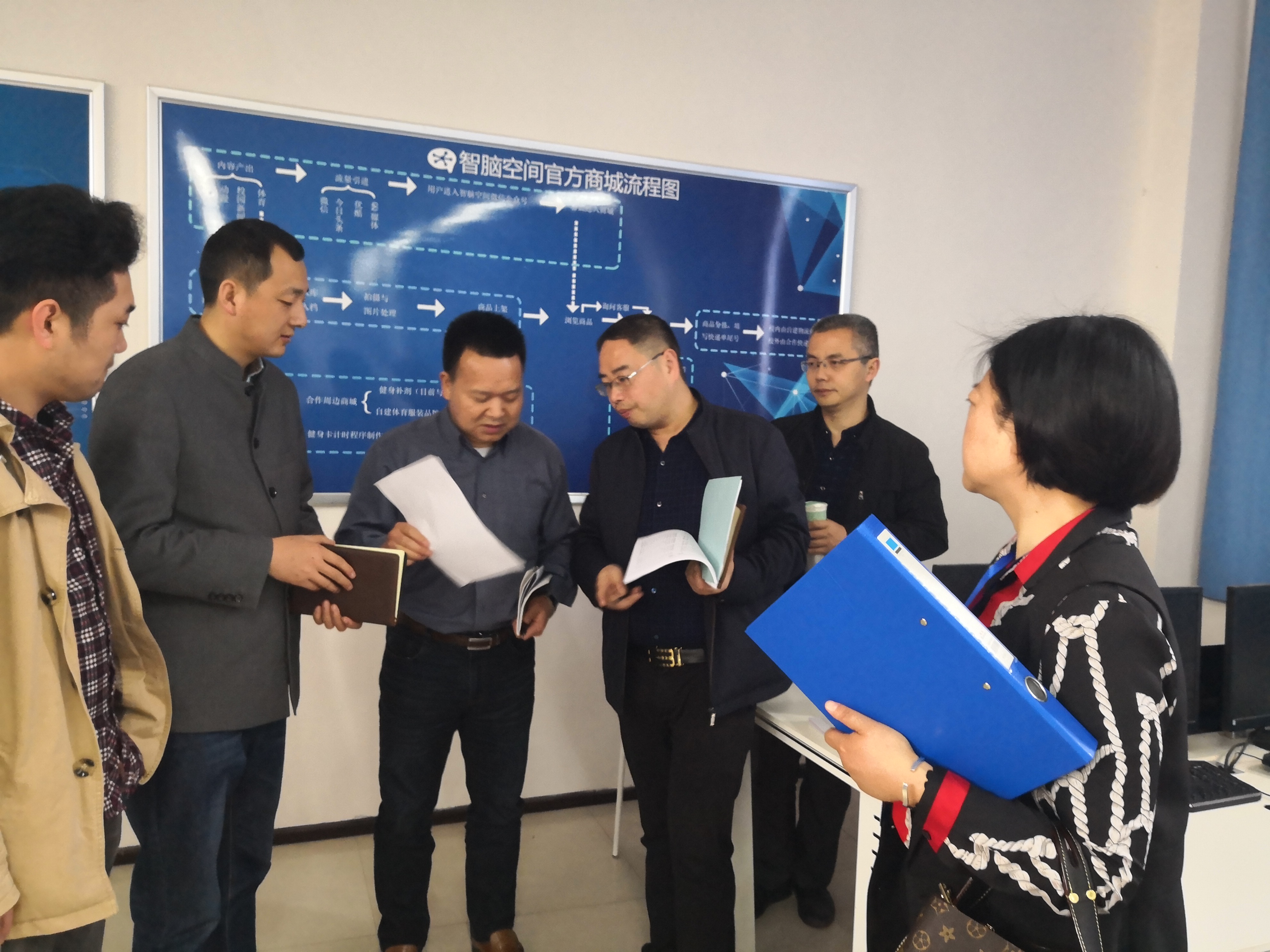 3.28 邓校2 3.28 邓校2