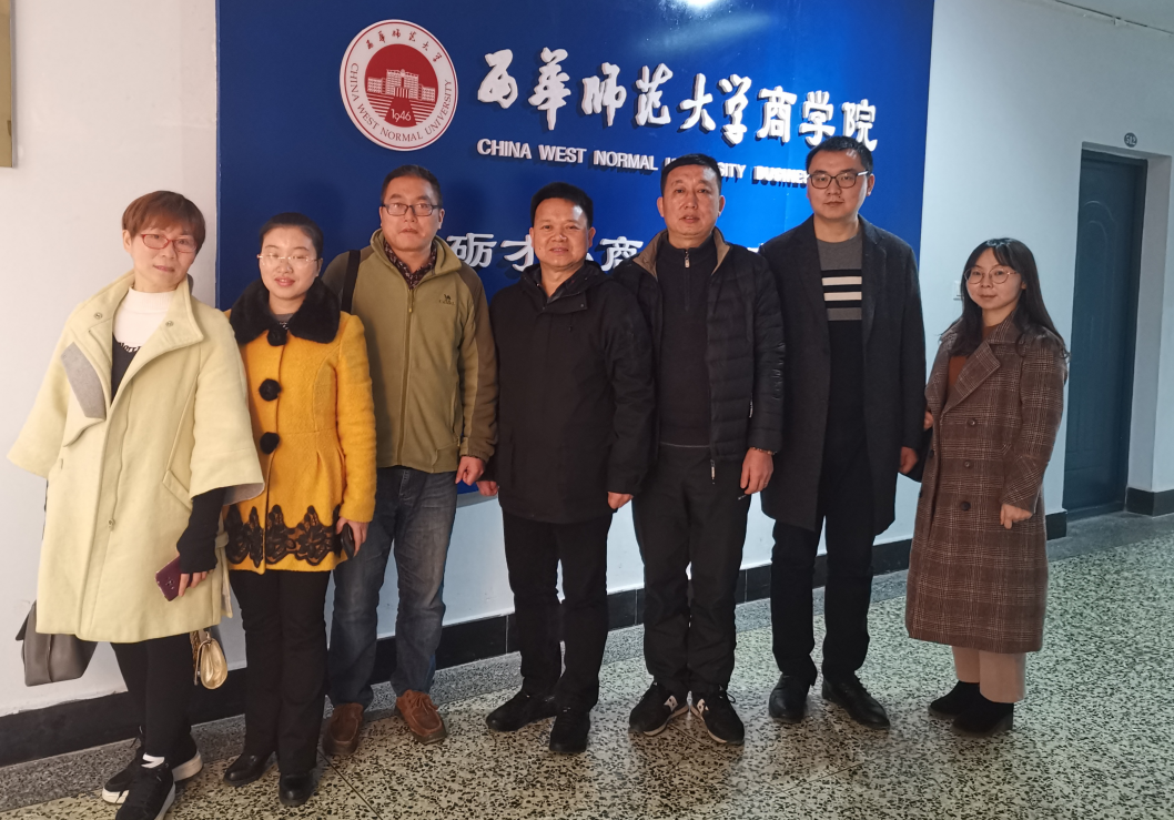 Q1P6U7~6_}3(3NU%UQBTPI0