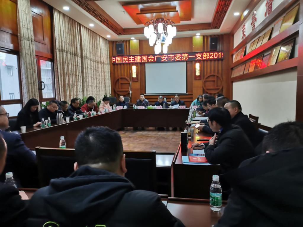 20200218103423_116 20200218103423_116