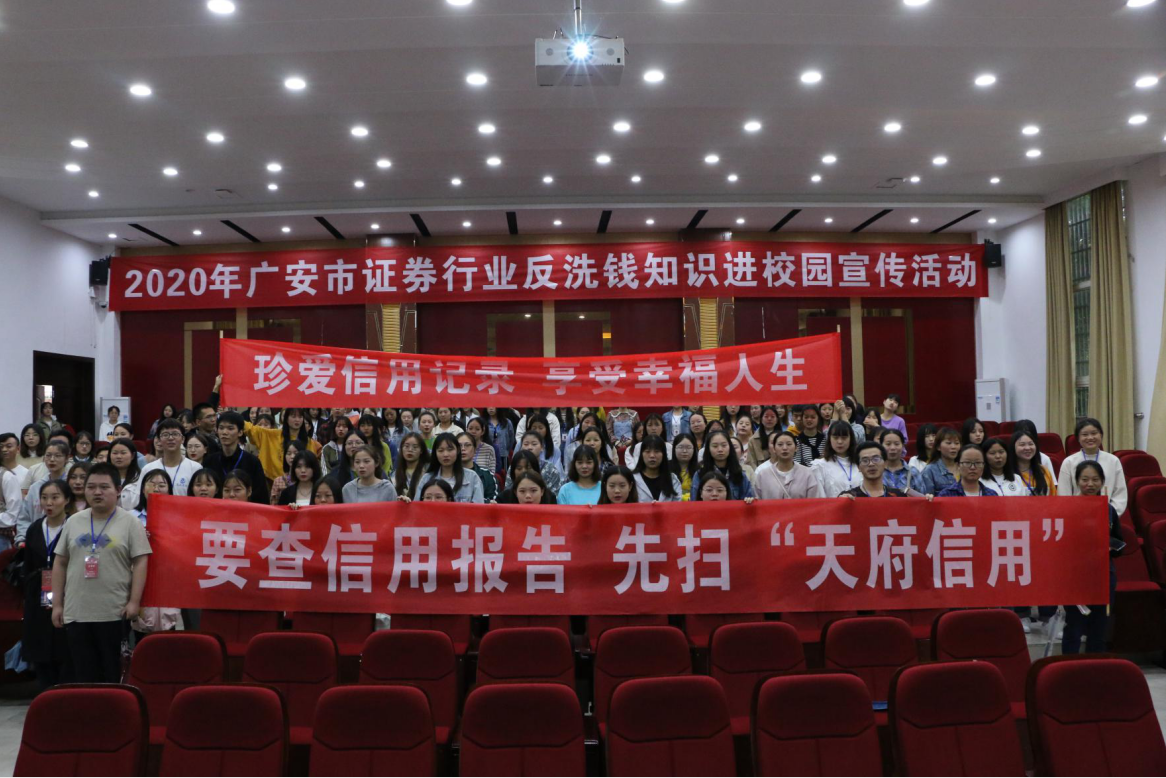 QQ图片20200927091537 QQ图片20200927091537