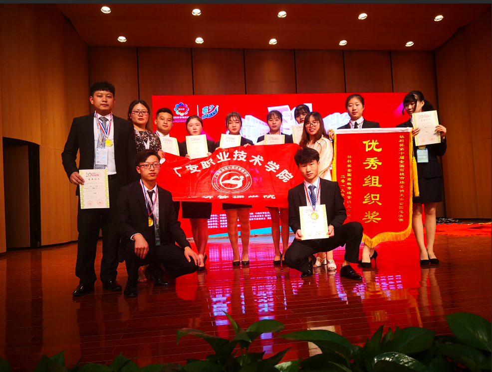 TIM图片20190530102815 TIM图片20190530102815