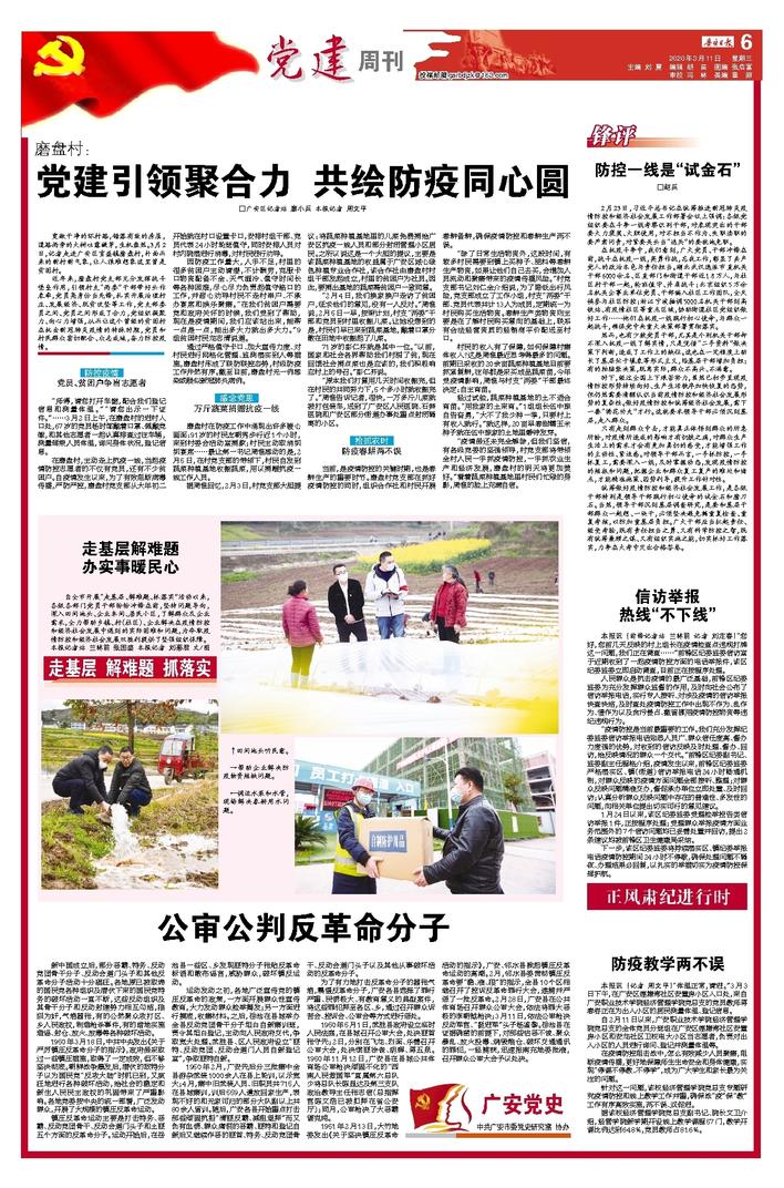 e5ecfd30-6d10-4fb6-a2d6-9e71b6aefad9.jpg.1 e5ecfd30-6d10-4fb6-a2d6-9e71b6aefad9.jpg.1