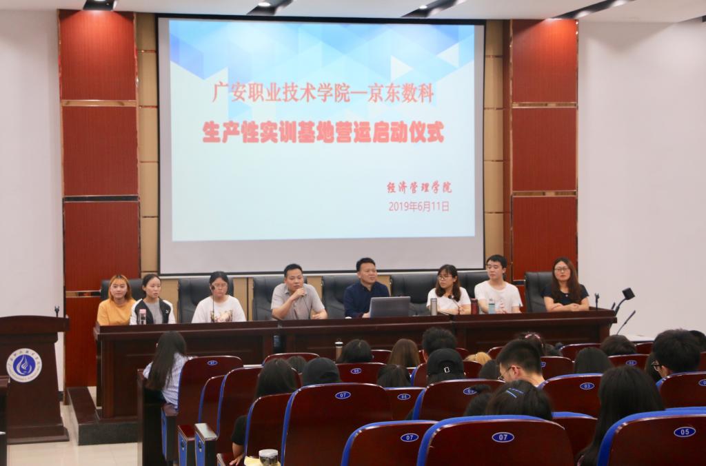 20190613175258_752 20190613175258_752