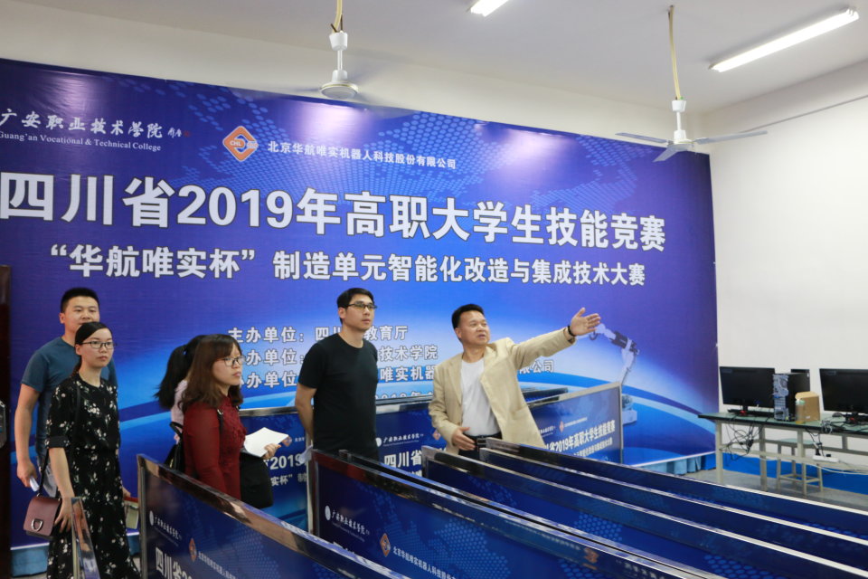 02EC506DA4884DB9A4CA085F0985A40C 02EC506DA4884DB9A4CA085F0985A40C