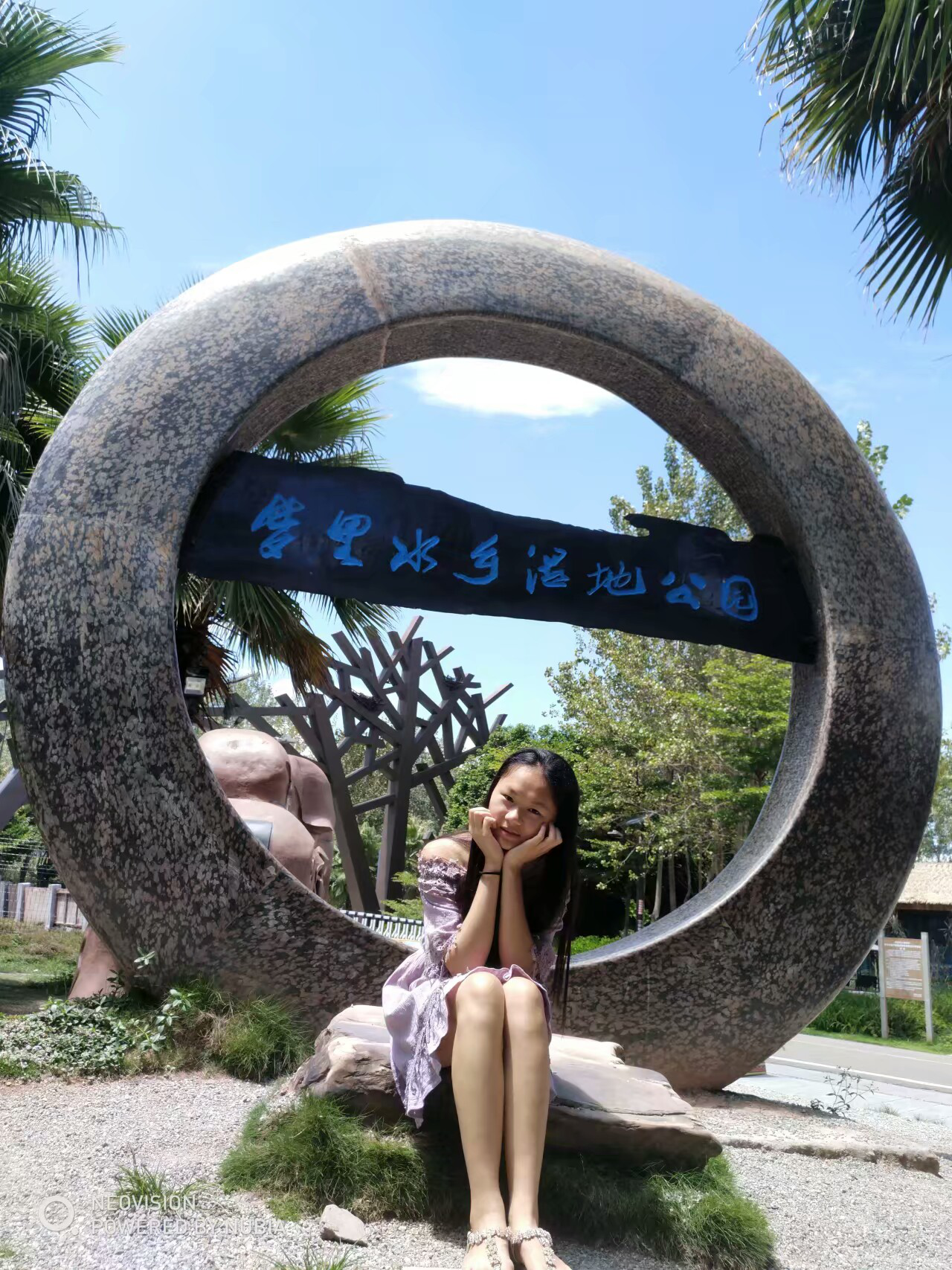 广安职业技术学院省优- 樊梦婷2 广安职业技术学院省优- 樊梦婷2