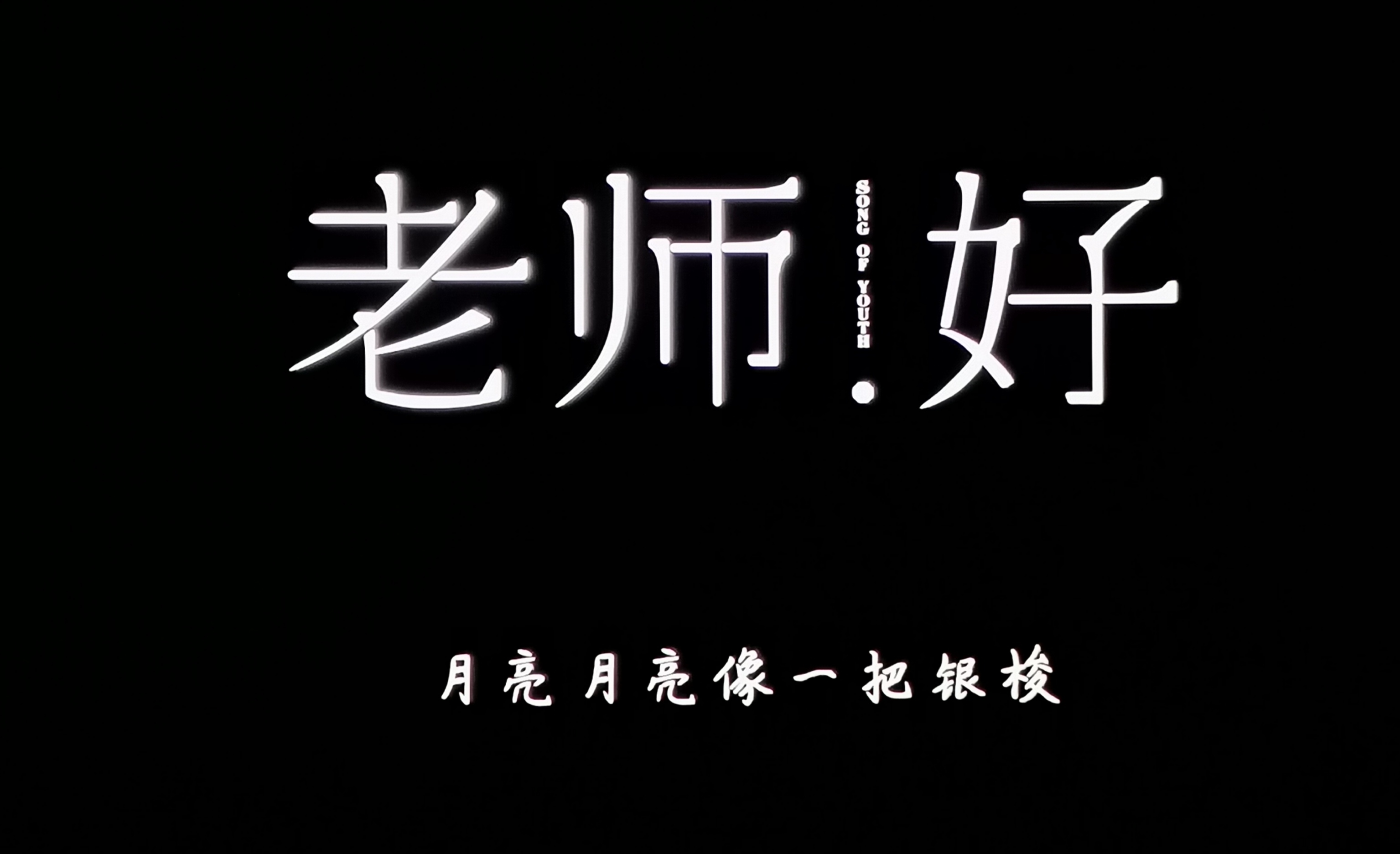 TIM图片20190514091056 TIM图片20190514091056