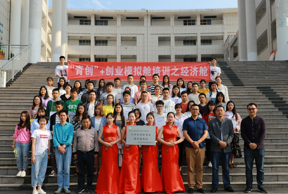 TIM图片20190422154134 TIM图片20190422154134