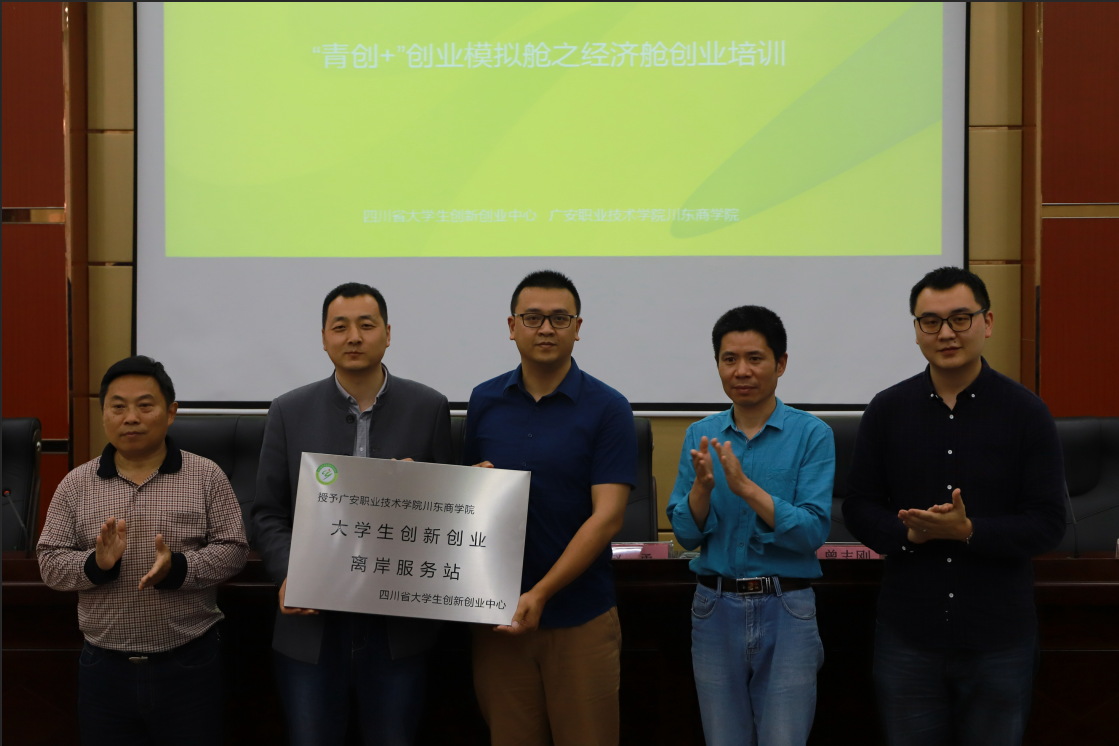 TIM图片20190422154200 TIM图片20190422154200