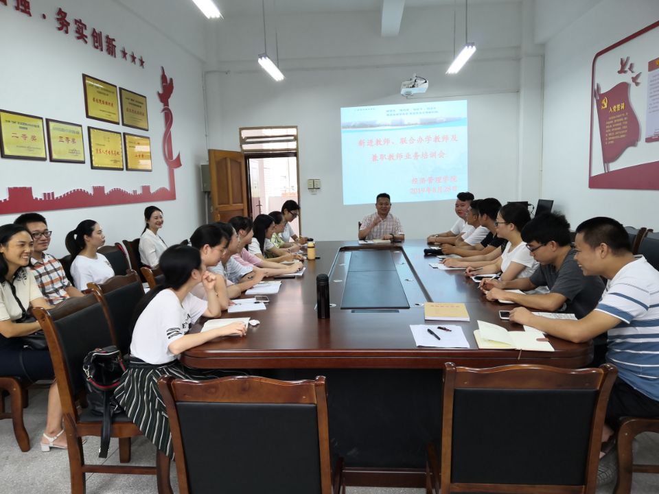 TIM图片20190830164645 TIM图片20190830164645