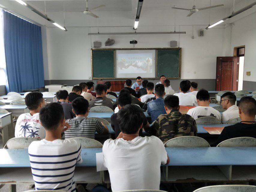 应征入伍动员会