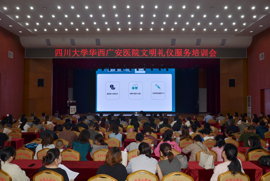 20190422144654565456 20190422144654565456