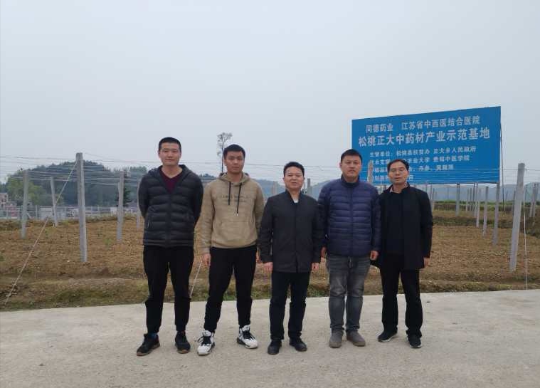 TIM图片20200506162750 TIM图片20200506162750