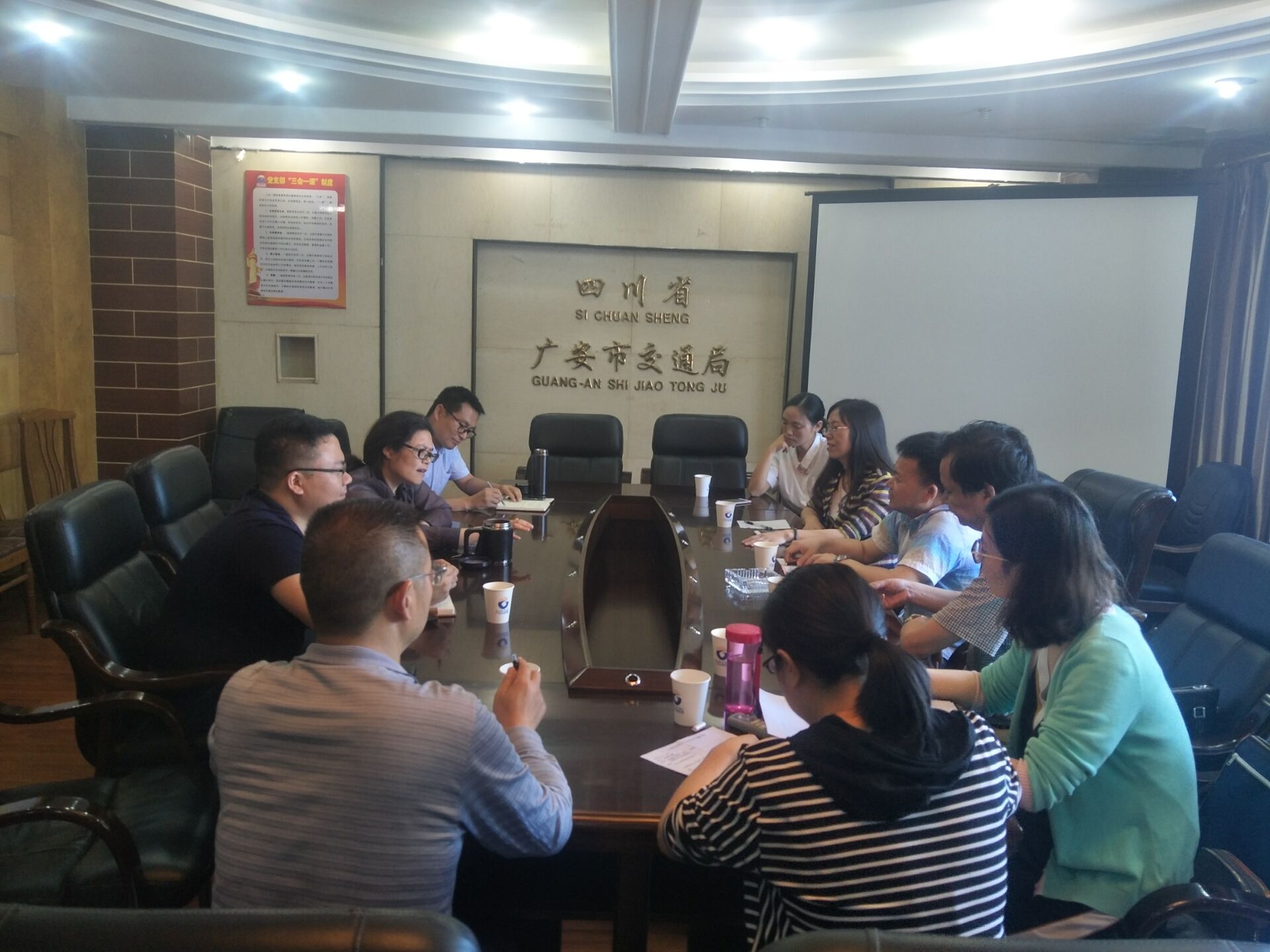 QQ图片20180611111635 QQ图片20180611111635