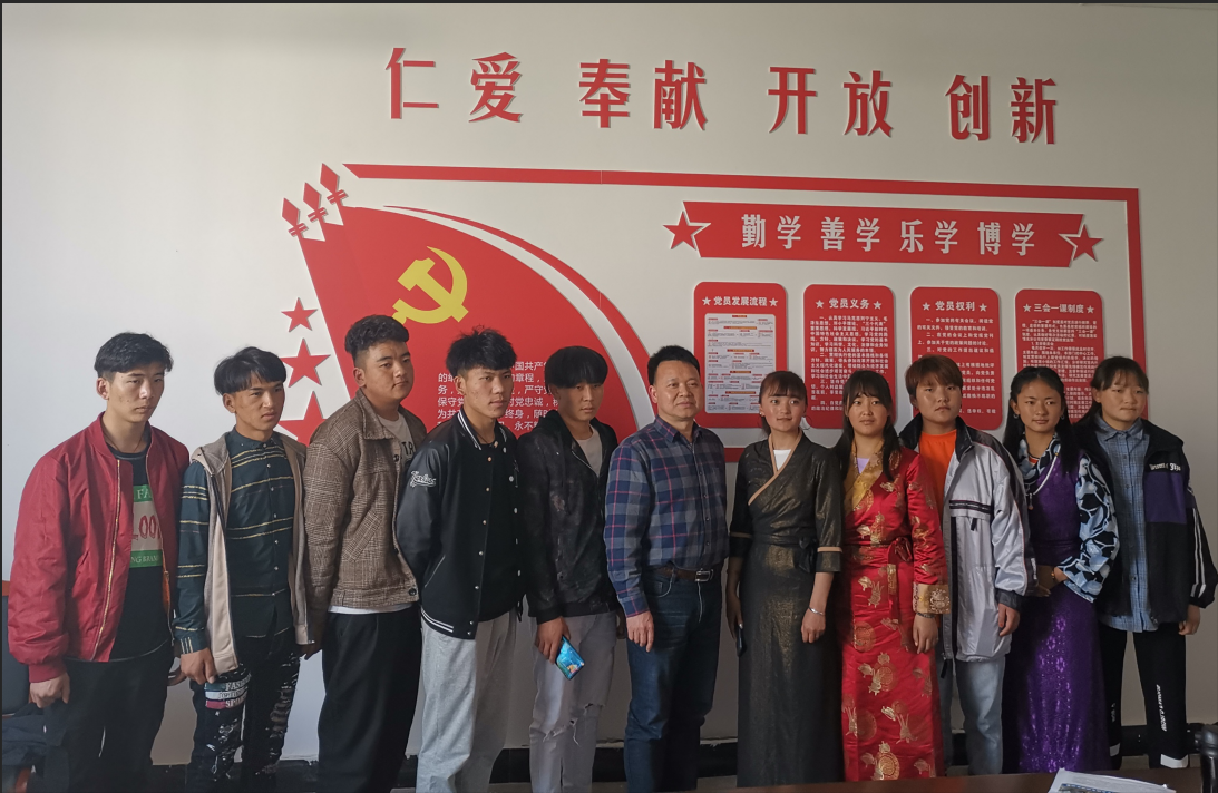 TIM图片20190403100205 TIM图片20190403100205