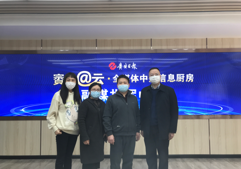 TIM图片20200319092146 TIM图片20200319092146