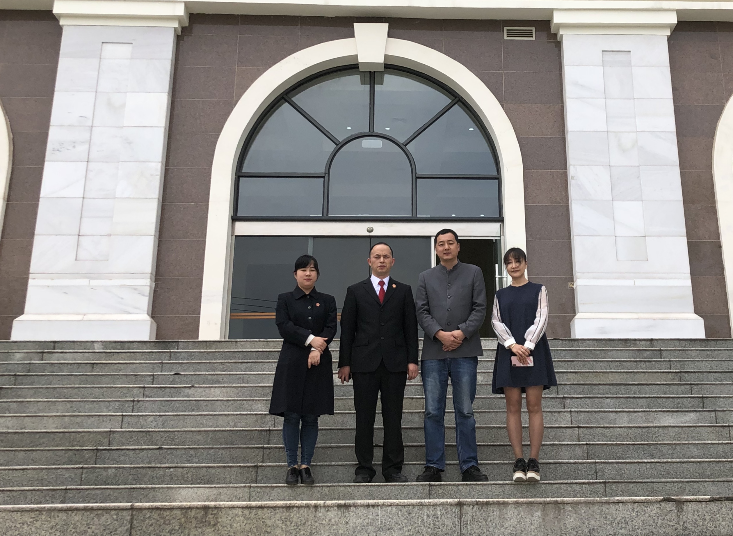 IMG_20190408_145836 IMG_20190408_145836