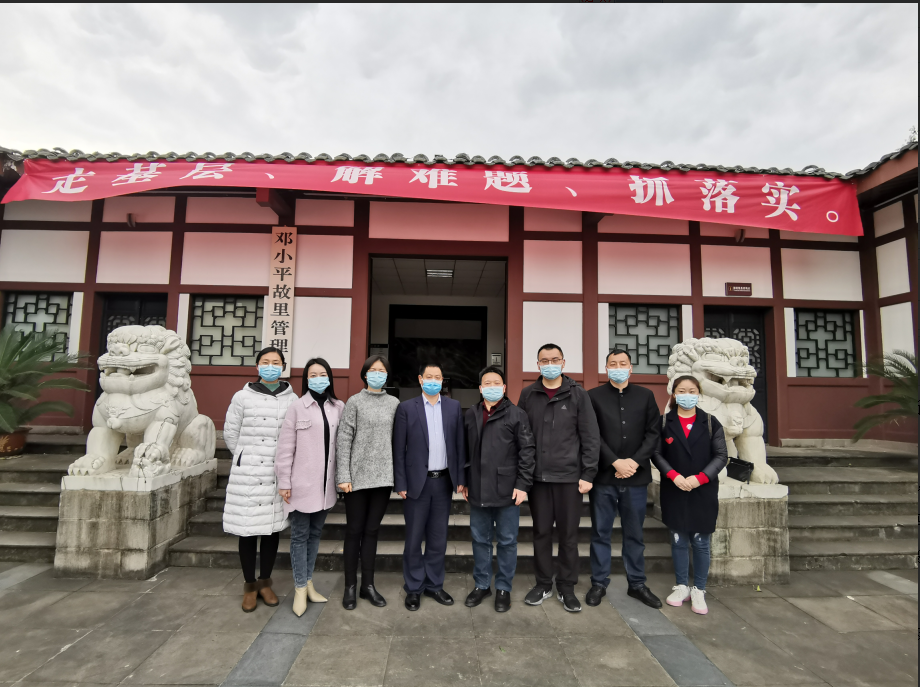 TIM图片20200317150328 TIM图片20200317150328