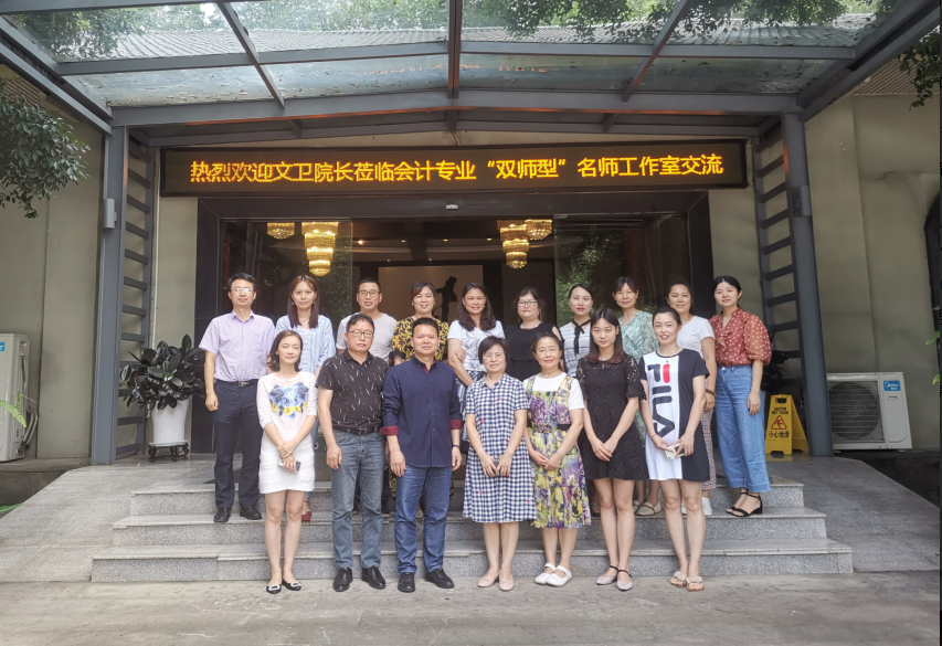 TIM图片20190708184356 TIM图片20190708184356