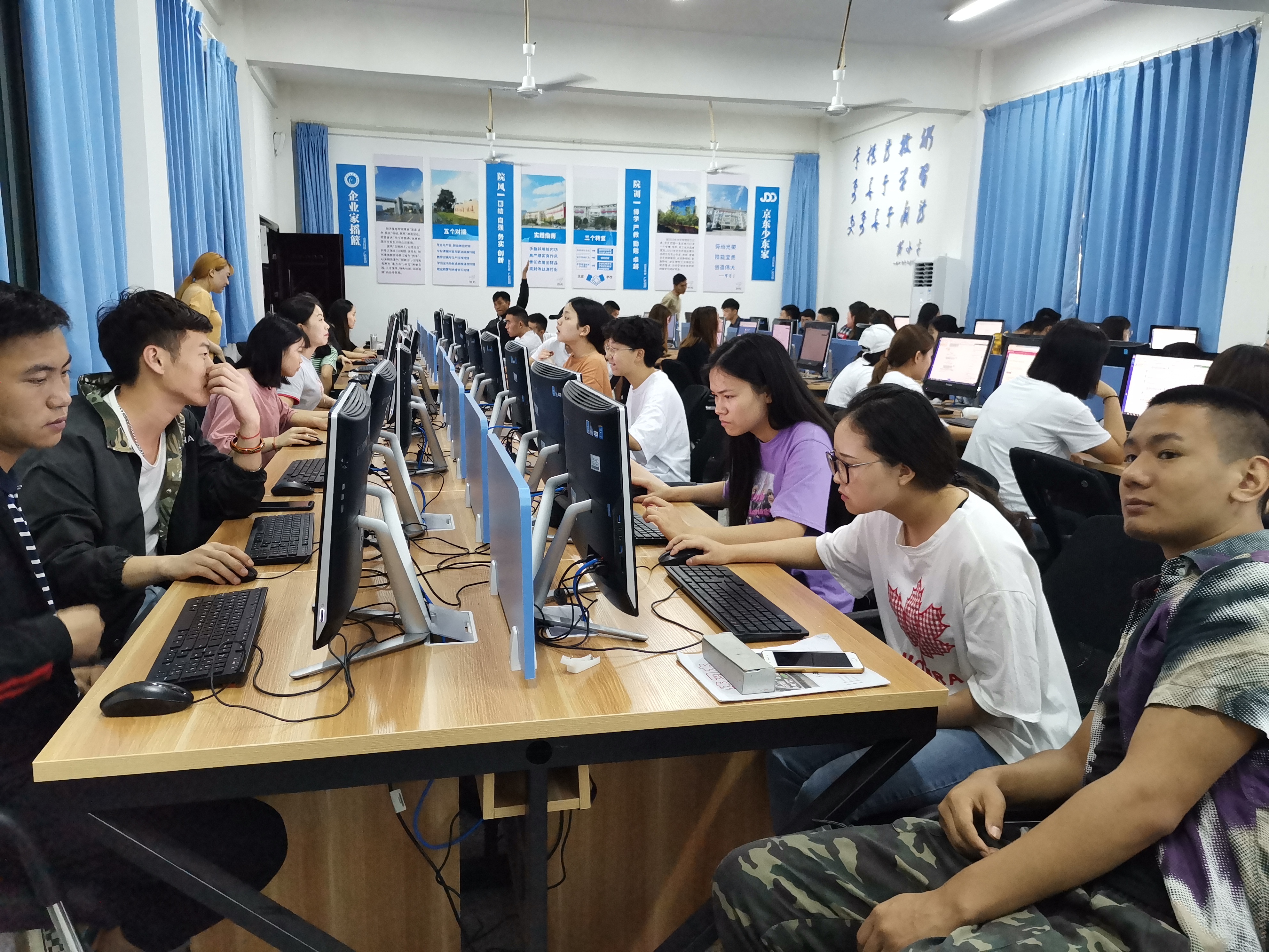 实训现场 实训现场