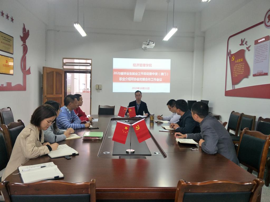 20191014085314_324 20191014085314_324