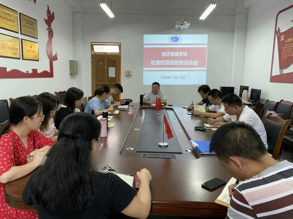 TIM图片20200725165813 TIM图片20200725165813