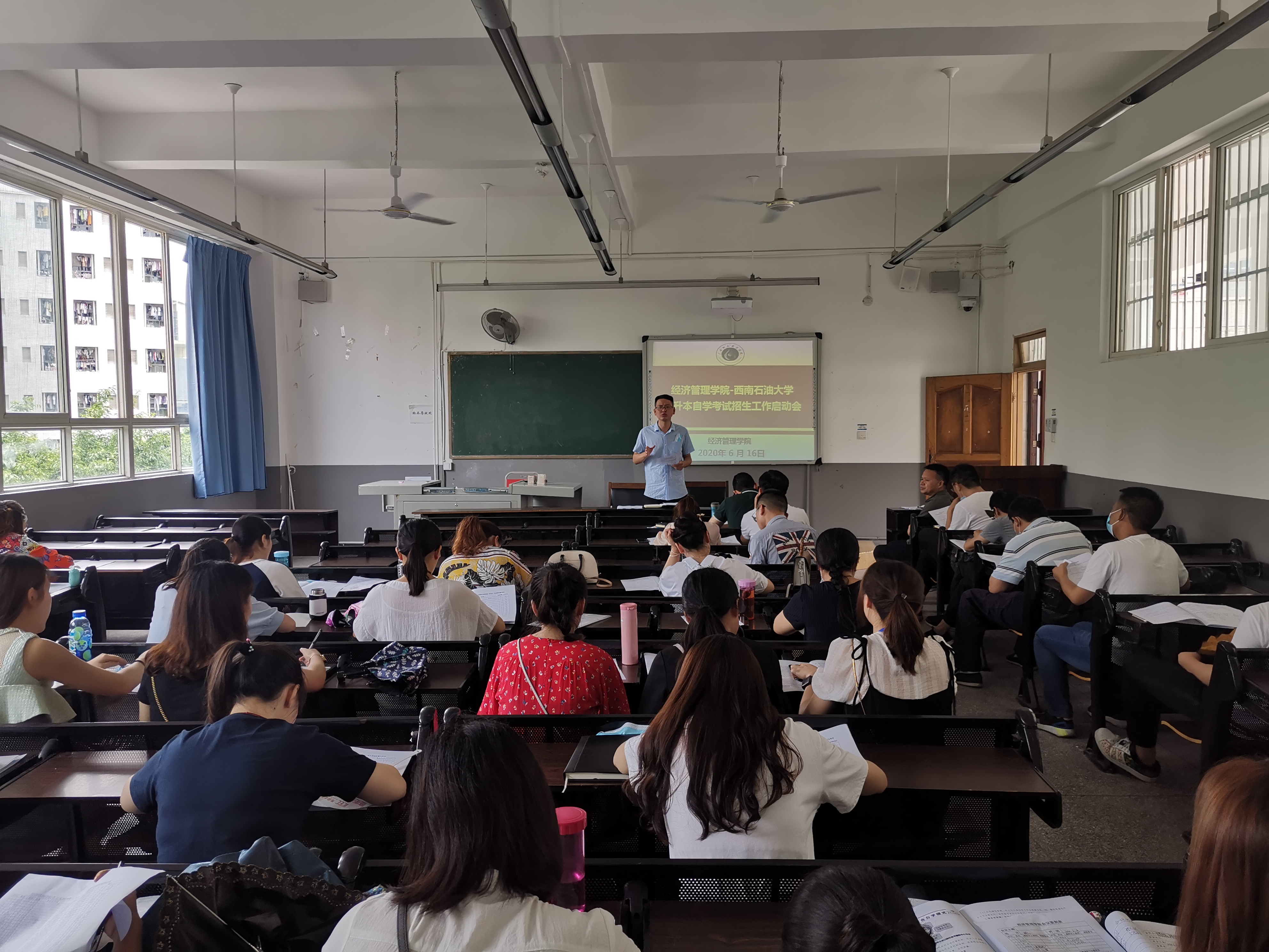 QQ图片20200616193318 QQ图片20200616193318