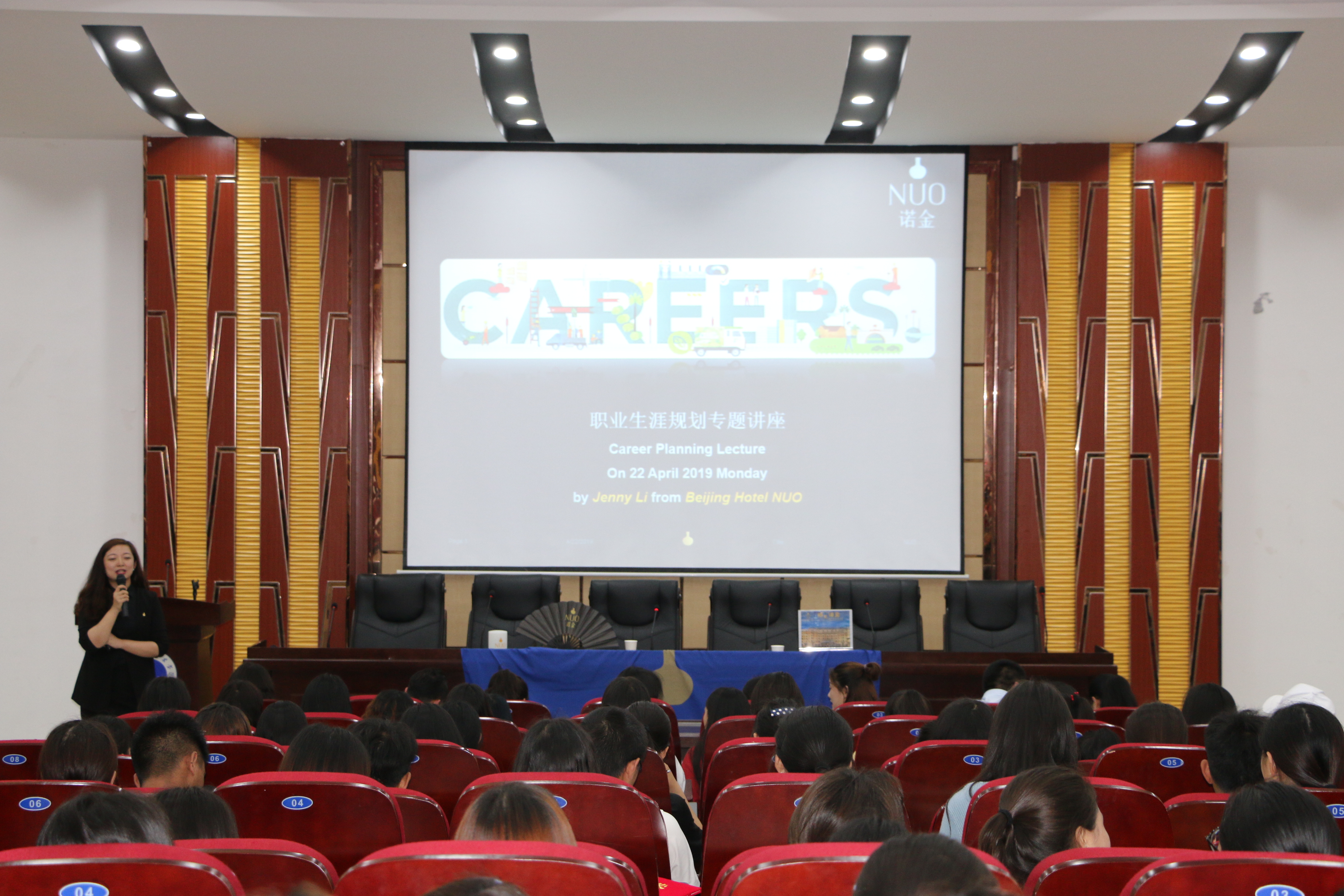 TIM图片20190424100832 TIM图片20190424100832