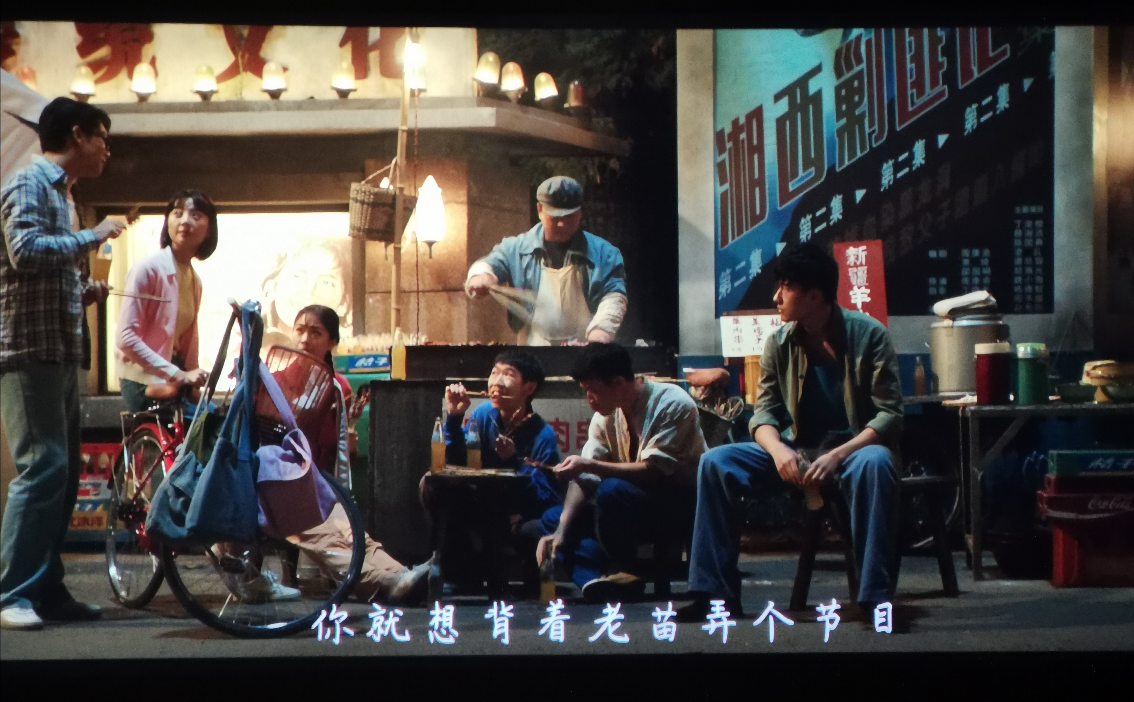 TIM图片20190514091112 TIM图片20190514091112