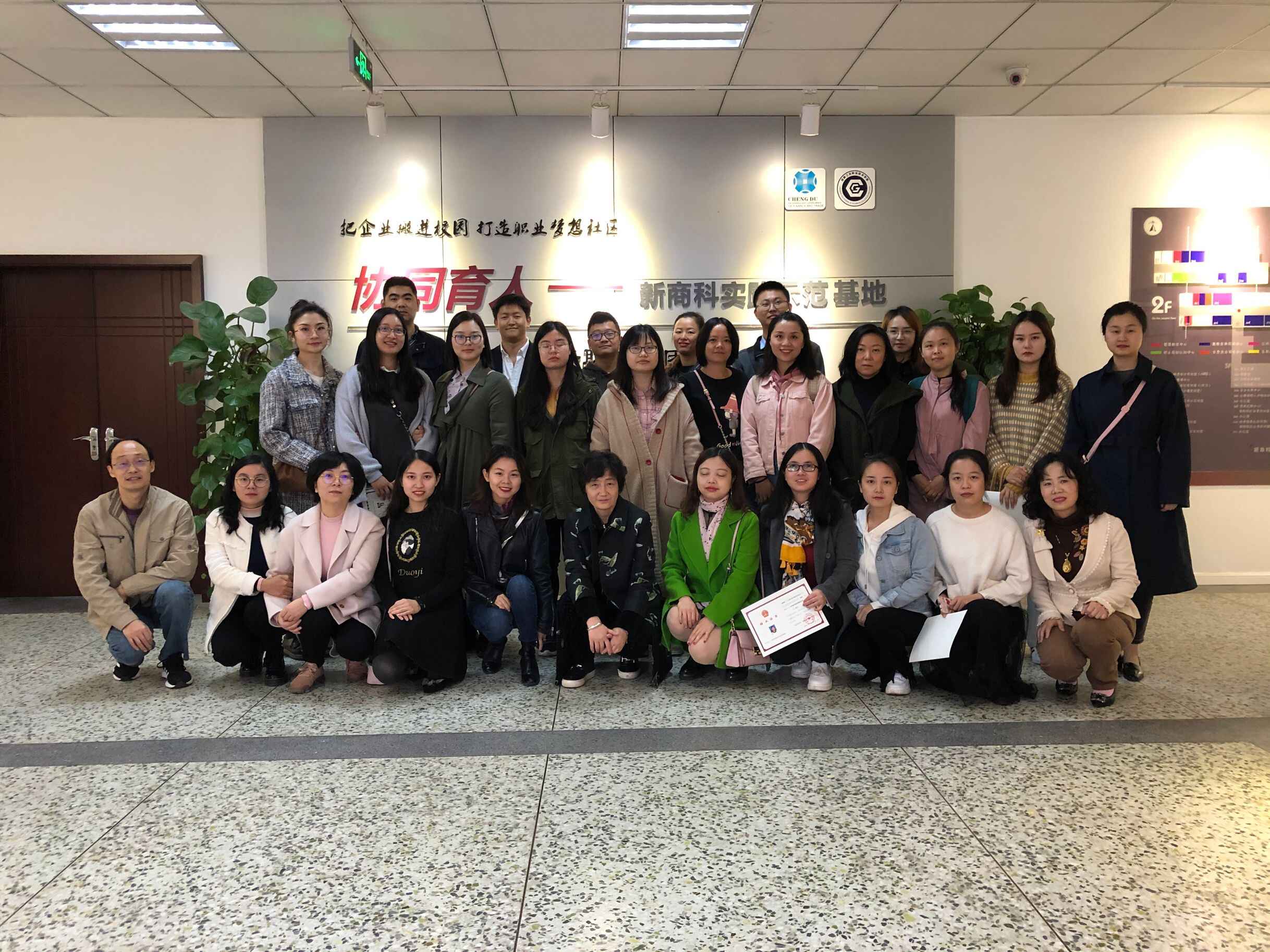 QQ图片20191107171249 QQ图片20191107171249