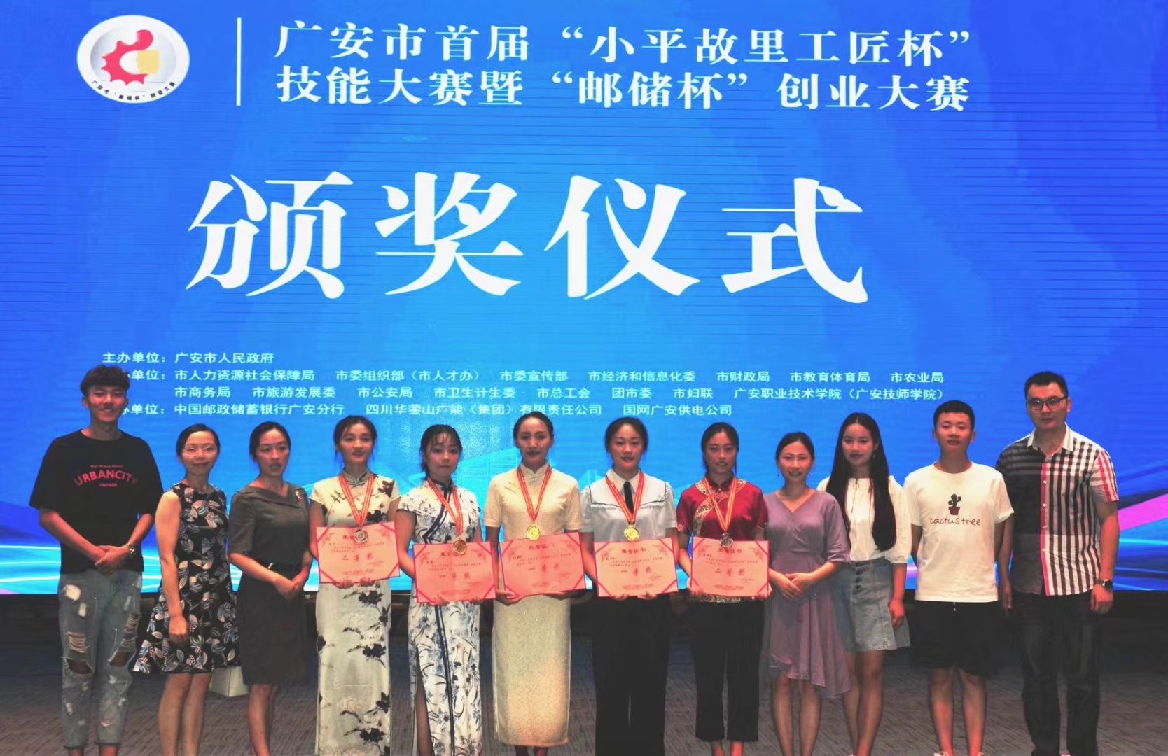 26C32A9496EDA86BC6BDF794233801CF 26C32A9496EDA86BC6BDF794233801CF