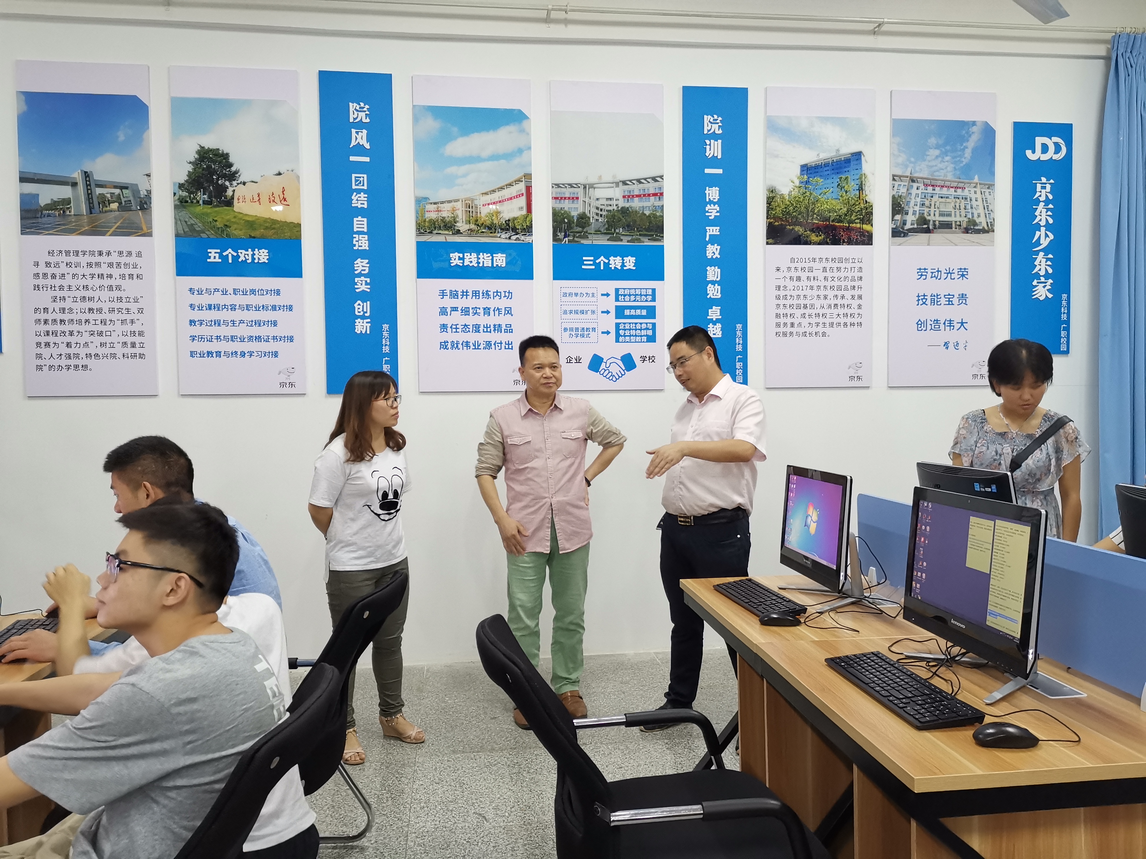 TIM图片20190701104846 TIM图片20190701104846