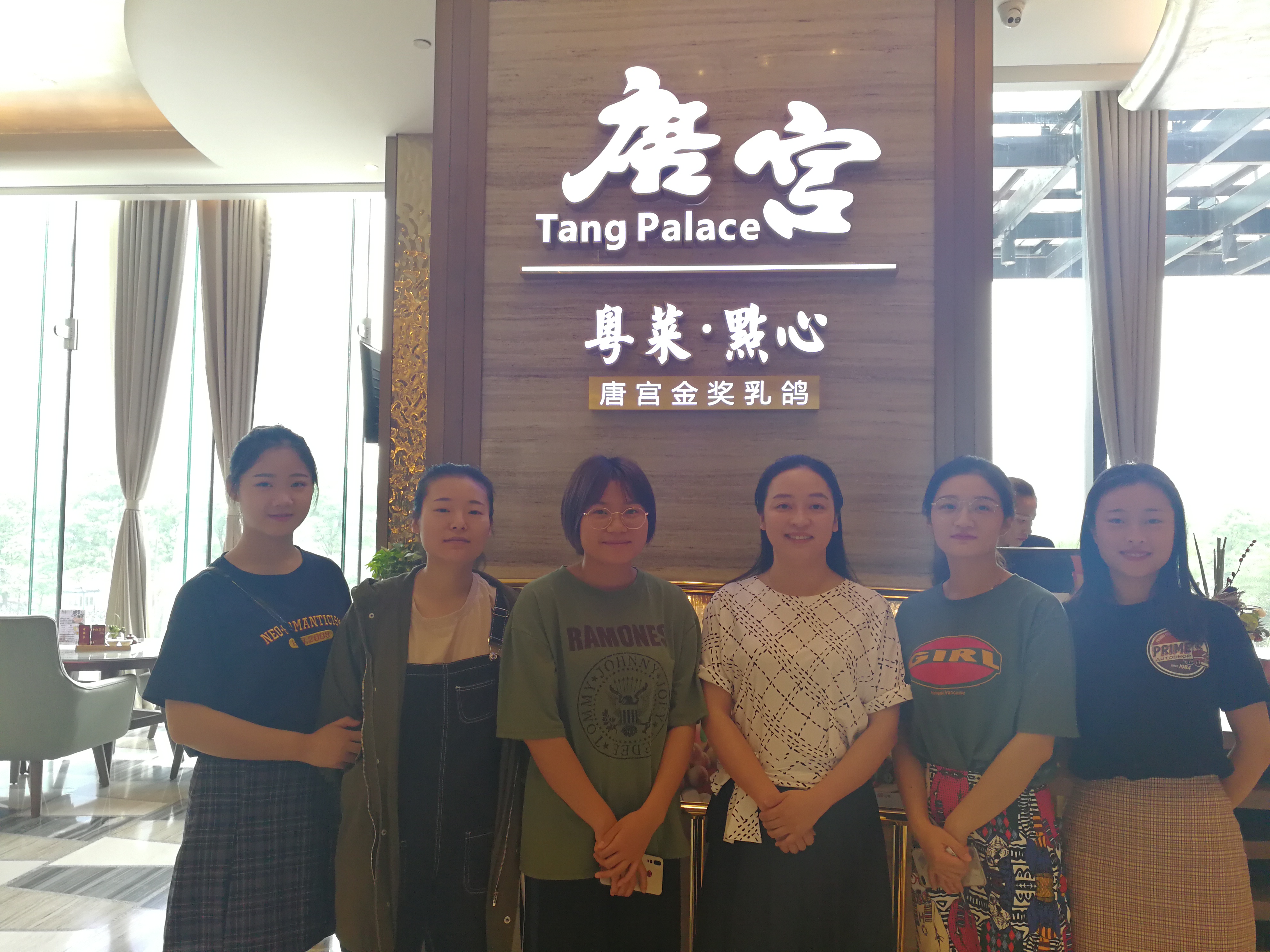 TIM图片20190529102601 TIM图片20190529102601